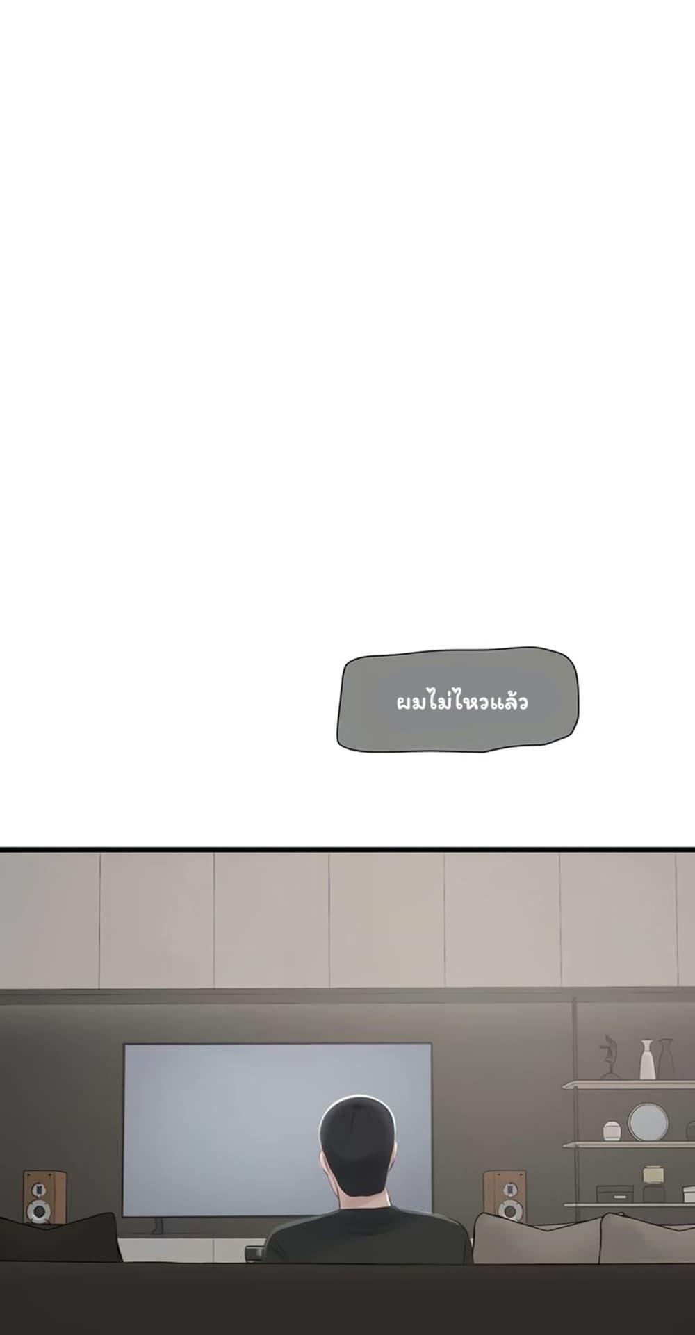 Doujin-Lc- อ่าน โดจิน มังฮวา เกาหลี ญี่ปุ่น จีน แปลไทย The Hole Diary ตอนที่ 1 2 3 4 5 6 7 8 9 10 11 12 13 14 ฟรี ไม่มีโฆษณา อ่าน โดจิน Manhwa เกาหลี ญี่ปุ่น จีน เรามีครบ คัดมาให้เน้นๆ โดจิน 18+ รับประกันความฟินโดย  Doujin Lc