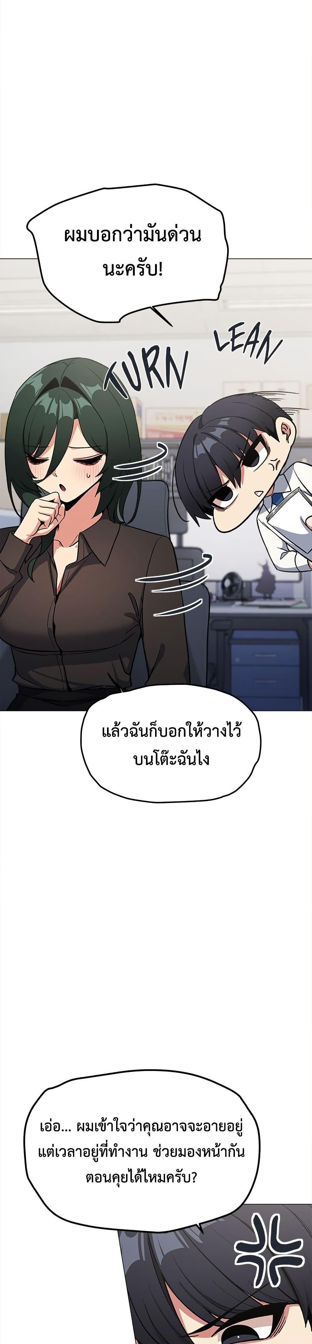 Doujin-Lc- อ่าน โดจิน มังฮวา เกาหลี ญี่ปุ่น จีน แปลไทย Stop Smoking ตอนที่ 1 2 3 4 5 6 7 8 9 10 11 12 13 14 ฟรี ไม่มีโฆษณา อ่าน โดจิน Manhwa เกาหลี ญี่ปุ่น จีน เรามีครบ คัดมาให้เน้นๆ โดจิน 18+ รับประกันความฟินโดย  Doujin Lc