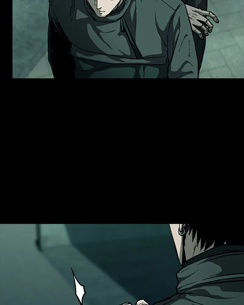 เกาลูน  ซาโรกา ตอนที่ 17 รูปที่ 41