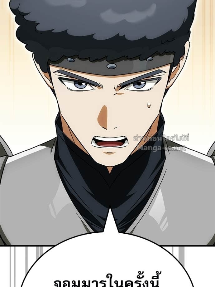 Doujin-Lc- อ่าน โดจิน มังฮวา เกาหลี ญี่ปุ่น จีน แปลไทย หยุดนะจอมมาร ฮีโร่ล้อมไว้หมดแล้ว ตอนที่ 1 2 3 4 5 6 7 8 9 10 11 12 13 14 ฟรี ไม่มีโฆษณา อ่าน โดจิน Manhwa เกาหลี ญี่ปุ่น จีน เรามีครบ คัดมาให้เน้นๆ โดจิน 18+ รับประกันความฟินโดย Doujin Lc