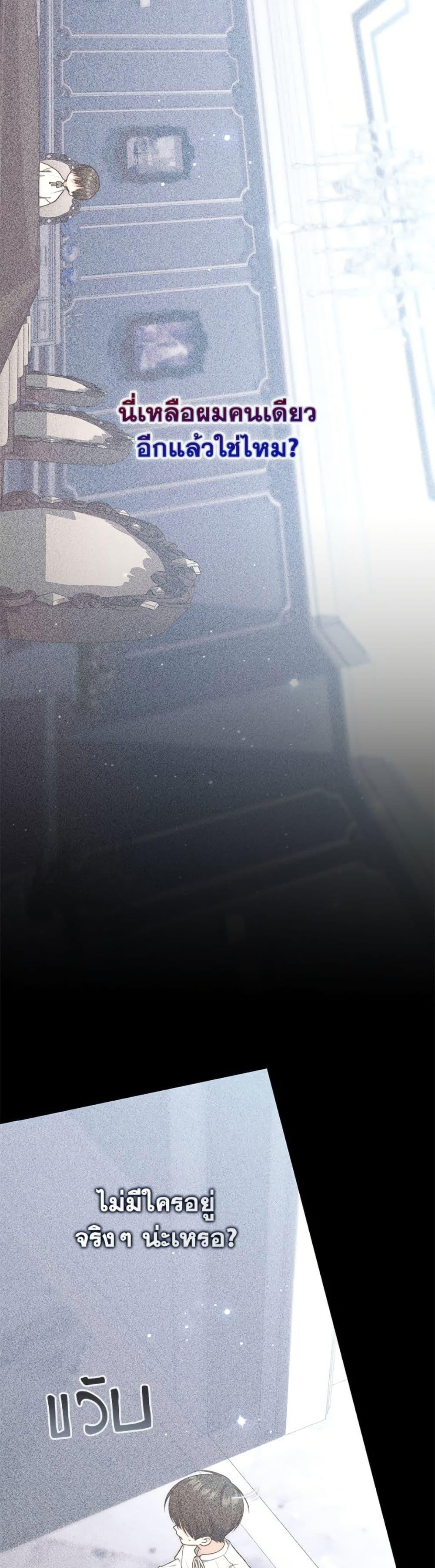 Manga-lc-com อ่านมังงะ อ่านการ์ตูน ออนไลน์ ฟรี Fortune-Telling Lady ตอนที่ 1 2 3 4 5 6 7 8 9 10 11 12 13 14 ฟรี ไม่มีโฆษณา Manga-lc - อ่าน มังงะ อ่าน การ์ตูน ออนไลน์ อ่านมังงะ ฟรี