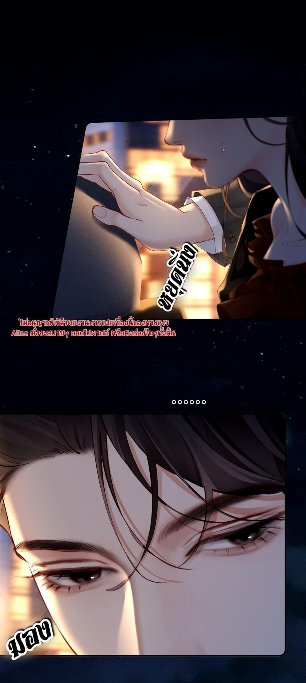 Manga-lc-com อ่านมังงะ อ่านการ์ตูน ออนไลน์ ฟรี FatalFavor–ร ตอนที่ 1 2 3 4 5 6 7 8 9 10 11 12 13 14 ฟรี ไม่มีโฆษณา Manga-lc - อ่าน มังงะ อ่าน การ์ตูน ออนไลน์ อ่านมังงะ ฟรี