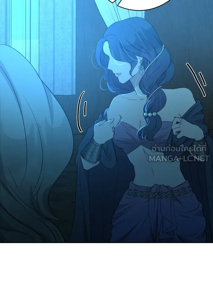 จันทร์เจ้า ตอนที่ ตอนที่ ๑๓  ข้าปักผ้าผืนนี้ให้เจ้า รูปที่ 60