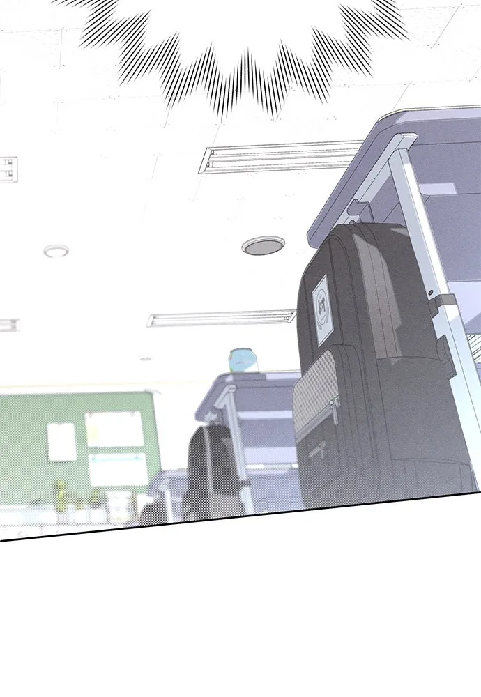 เป็นวัยรุ่นมันเหนื่อย ตอนที่ 85 รูปที่ 47