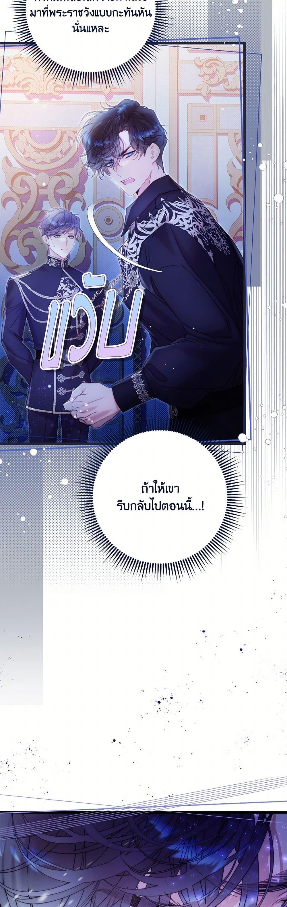 Manga-lc-com อ่านมังงะ อ่านการ์ตูน ออนไลน์ ฟรี Beatrice ตอนที่ 1 2 3 4 5 6 7 8 9 10 11 12 13 14 ฟรี ไม่มีโฆษณา Manga-lc - อ่าน มังงะ อ่าน การ์ตูน ออนไลน์ อ่านมังงะ ฟรี