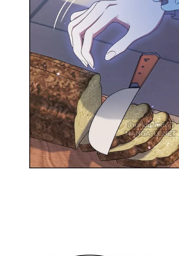 ทำแบบนี้ไม่ได้เพคะ องค์ชาย ตอนที่ 41 รูปที่ 60