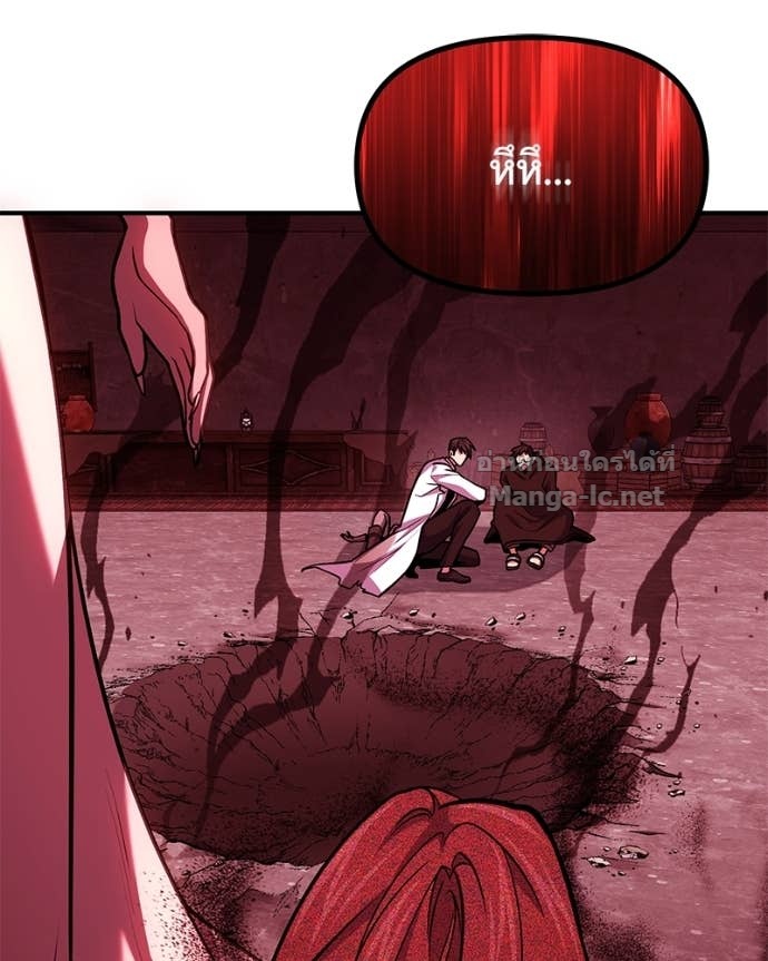 Doujin-Lc- อ่าน โดจิน มังฮวา เกาหลี ญี่ปุ่น จีน แปลไทย ฮีลเลอร์กำมะลอ ตอนที่ 1 2 3 4 5 6 7 8 9 10 11 12 13 14 ฟรี ไม่มีโฆษณา อ่าน โดจิน Manhwa เกาหลี ญี่ปุ่น จีน เรามีครบ คัดมาให้เน้นๆ โดจิน 18+ รับประกันความฟินโดย Doujin Lc