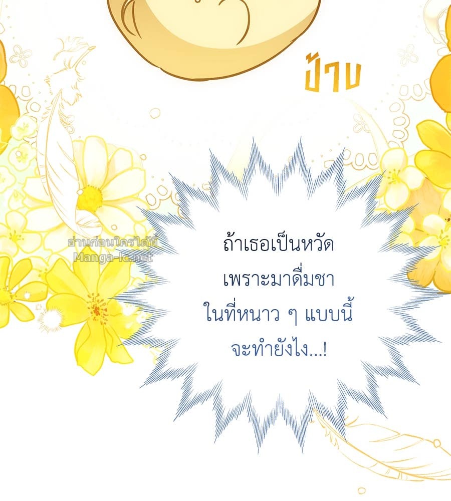 Doujin-Lc- อ่าน โดจิน มังฮวา เกาหลี ญี่ปุ่น จีน แปลไทย แกรนด์ดัชเชสล็อกมง ตอนที่ 1 2 3 4 5 6 7 8 9 10 11 12 13 14 ฟรี ไม่มีโฆษณา อ่าน โดจิน Manhwa เกาหลี ญี่ปุ่น จีน เรามีครบ คัดมาให้เน้นๆ โดจิน 18+ รับประกันความฟินโดย Doujin Lc