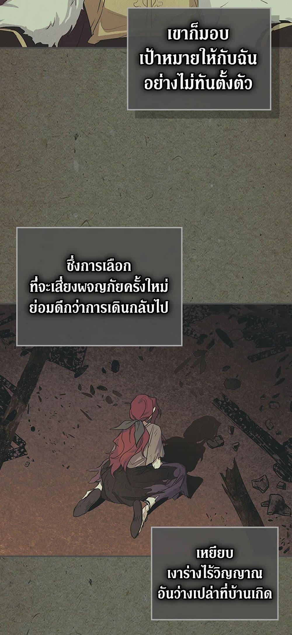 Manga-lc-com อ่านมังงะ อ่านการ์ตูน ออนไลน์ ฟรี The Lady and the Beast ตอนที่ 1 2 3 4 5 6 7 8 9 10 11 12 13 14 ฟรี ไม่มีโฆษณา Manga-lc - อ่าน มังงะ อ่าน การ์ตูน ออนไลน์ อ่านมังงะ ฟรี