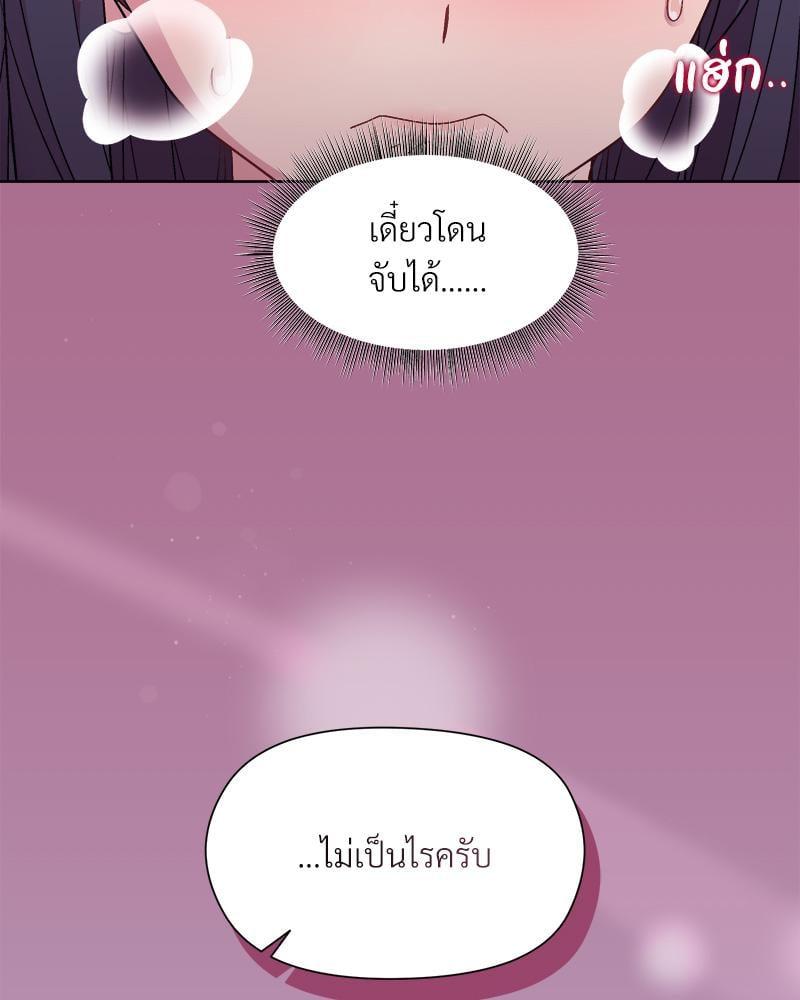 Doujin-Lc- อ่าน โดจิน มังฮวา เกาหลี ญี่ปุ่น จีน แปลไทย Playing a game ตอนที่ 1 2 3 4 5 6 7 8 9 10 11 12 13 14 ฟรี ไม่มีโฆษณา อ่าน โดจิน Manhwa เกาหลี ญี่ปุ่น จีน เรามีครบ คัดมาให้เน้นๆ โดจิน 18+ รับประกันความฟินโดย  Doujin Lc