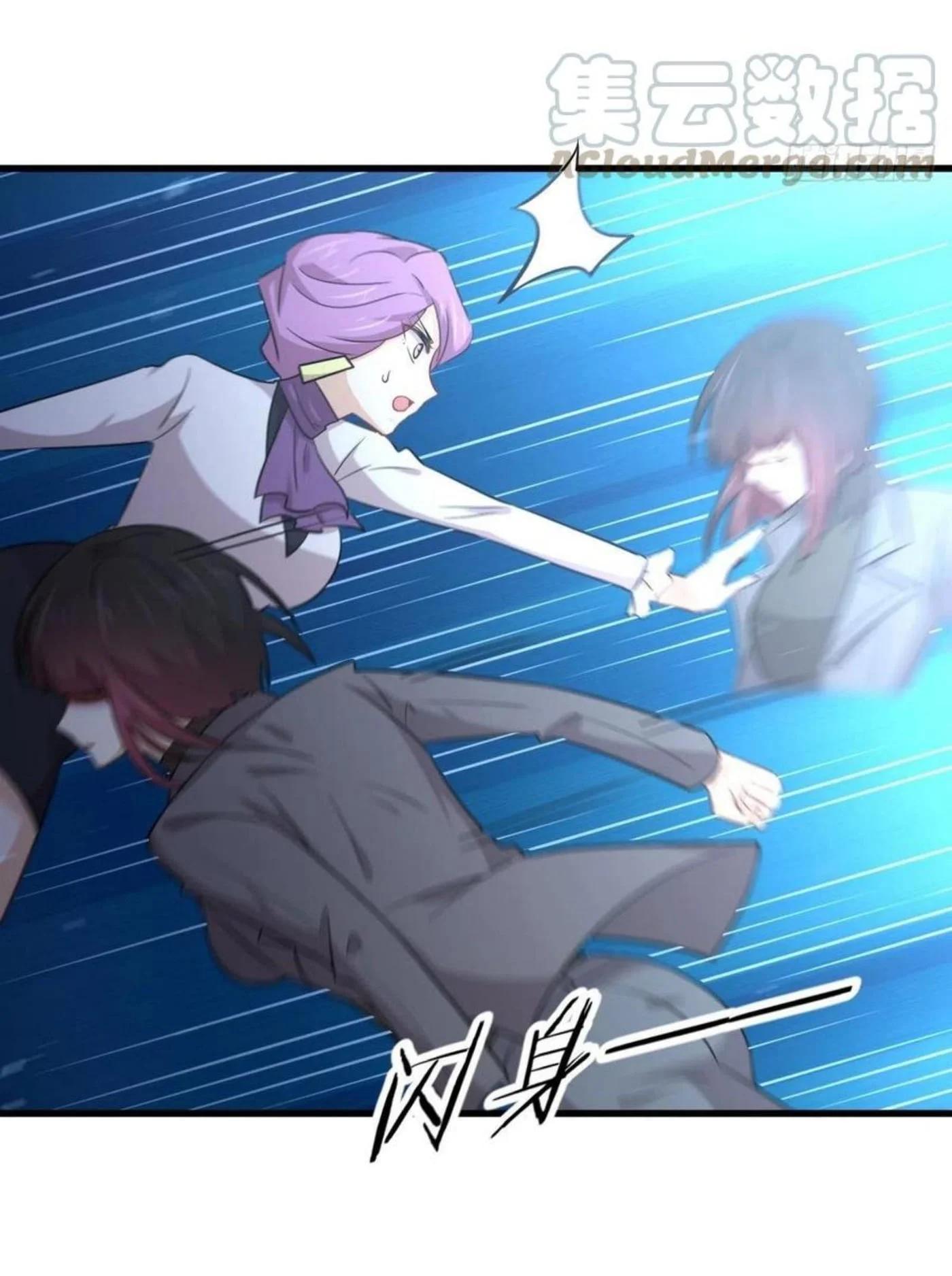 Manga-lc-com อ่านมังงะ อ่านการ์ตูน ออนไลน์ ฟรี Immortal Swordsman in the Reverse World ตอนที่ 1 2 3 4 5 6 7 8 9 10 11 12 13 14 ฟรี ไม่มีโฆษณา Manga-lc - อ่าน มังงะ อ่าน การ์ตูน ออนไลน์ อ่านมังงะ ฟรี