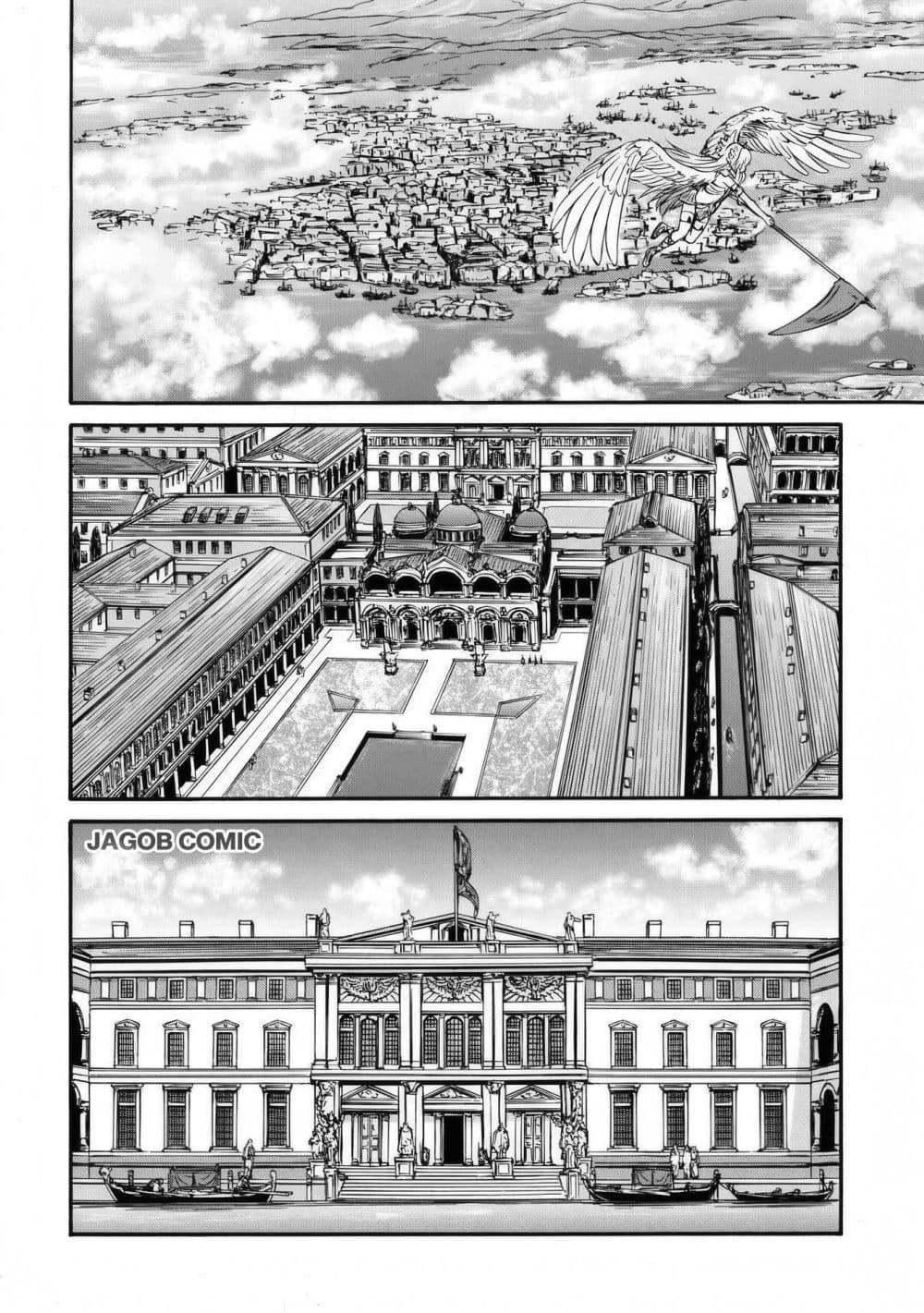 Manga-lc-com อ่านมังงะ อ่านการ์ตูน ออนไลน์ ฟรี GATE 2 Tides of Conflict ตอนที่ 1 2 3 4 5 6 7 8 9 10 11 12 13 14 ฟรี ไม่มีโฆษณา Manga-lc - อ่าน มังงะ อ่าน การ์ตูน ออนไลน์ อ่านมังงะ ฟรี