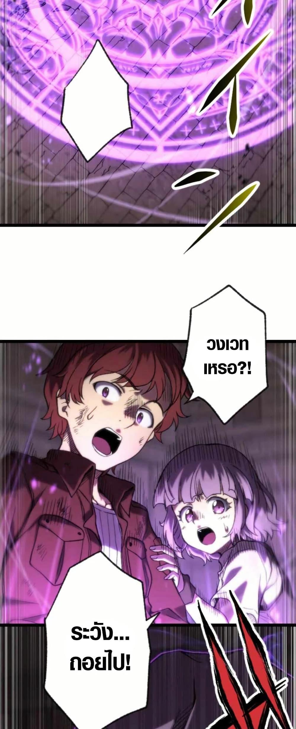 Manga-lc-com อ่านมังงะ อ่านการ์ตูน ออนไลน์ ฟรี I Became the Ultimate Necromancer Through the Cursed Skill Undeadification ตอนที่ 1 2 3 4 5 6 7 8 9 10 11 12 13 14 ฟรี ไม่มีโฆษณา Manga-lc - อ่าน มังงะ อ่าน การ์ตูน ออนไลน์ อ่านมังงะ ฟรี