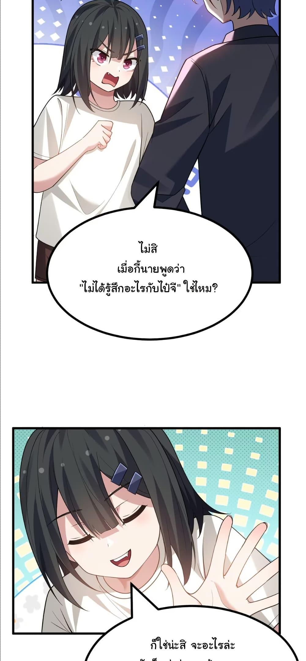 Manga-lc-com อ่านมังงะ อ่านการ์ตูน ออนไลน์ ฟรี The Best Project is to Make Butter ตอนที่ 1 2 3 4 5 6 7 8 9 10 11 12 13 14 ฟรี ไม่มีโฆษณา Manga-lc - อ่าน มังงะ อ่าน การ์ตูน ออนไลน์ อ่านมังงะ ฟรี