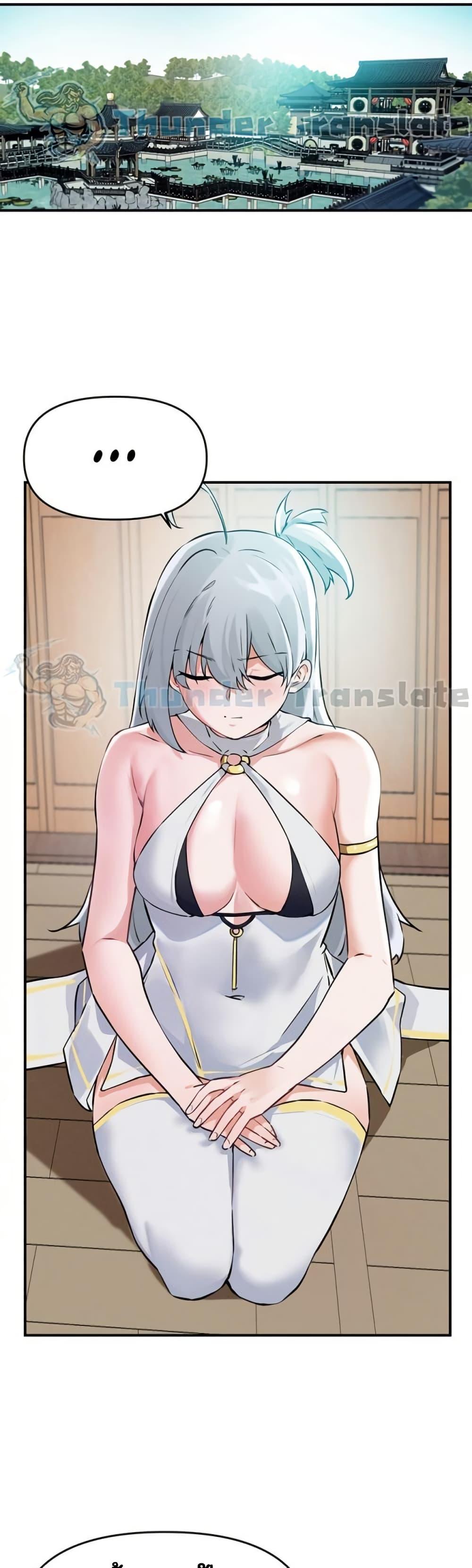 Doujin-Lc- อ่าน โดจิน มังฮวา เกาหลี ญี่ปุ่น จีน แปลไทย Please Give Me Energy ตอนที่ 1 2 3 4 5 6 7 8 9 10 11 12 13 14 ฟรี ไม่มีโฆษณา อ่าน โดจิน Manhwa เกาหลี ญี่ปุ่น จีน เรามีครบ คัดมาให้เน้นๆ โดจิน 18+ รับประกันความฟินโดย  Doujin Lc