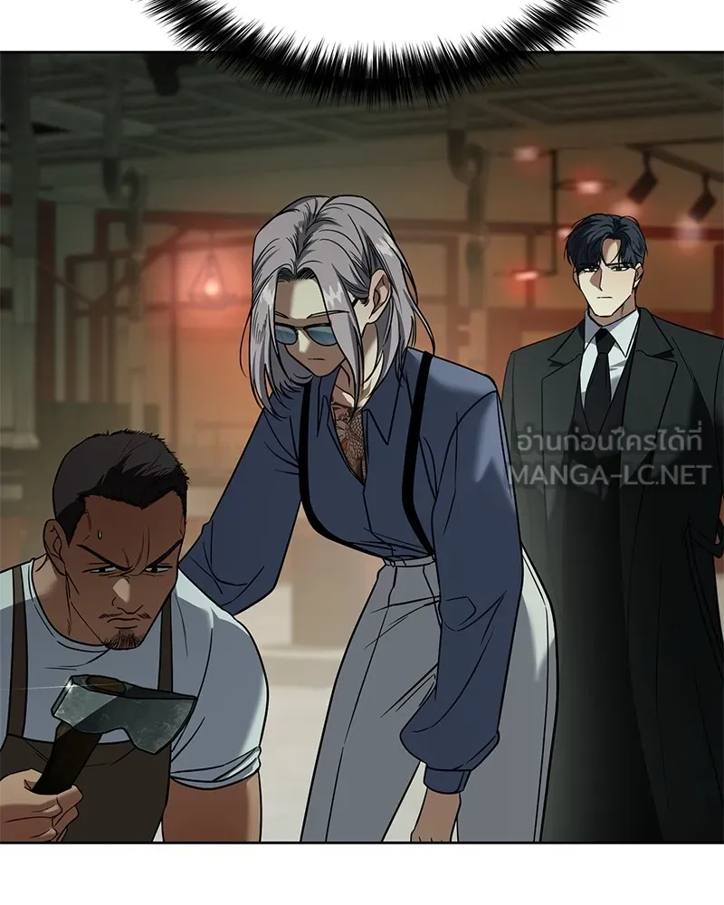 แบคXX ตอนที่ 29 รูปที่ 54