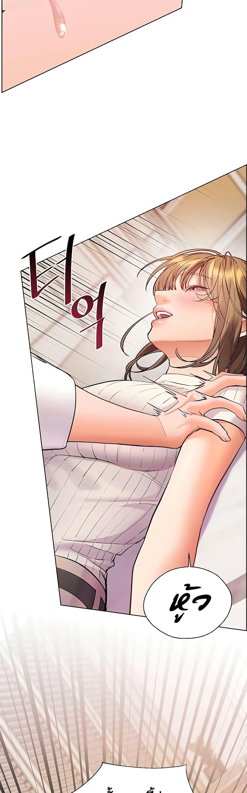 Doujin-Lc- อ่าน โดจิน มังฮวา เกาหลี ญี่ปุ่น จีน แปลไทย Teacher’s Efforts ตอนที่ 1 2 3 4 5 6 7 8 9 10 11 12 13 14 ฟรี ไม่มีโฆษณา อ่าน โดจิน Manhwa เกาหลี ญี่ปุ่น จีน เรามีครบ คัดมาให้เน้นๆ โดจิน 18+ รับประกันความฟินโดย  Doujin Lc