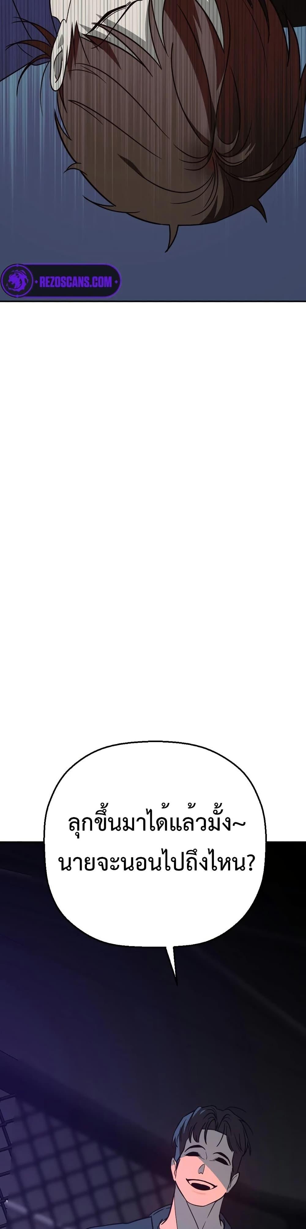 Manga-lc-com อ่านมังงะ อ่านการ์ตูน ออนไลน์ ฟรี Round ตอนที่ 1 2 3 4 5 6 7 8 9 10 11 12 13 14 ฟรี ไม่มีโฆษณา Manga-lc - อ่าน มังงะ อ่าน การ์ตูน ออนไลน์ อ่านมังงะ ฟรี