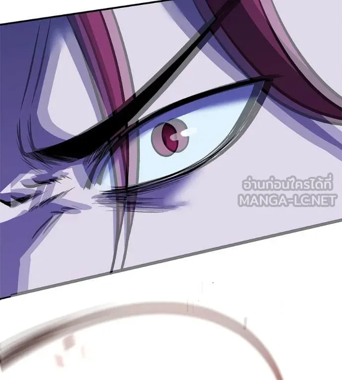 เรียกฉันว่าพระเจ้า ตอนที่ 82 รูปที่ 77