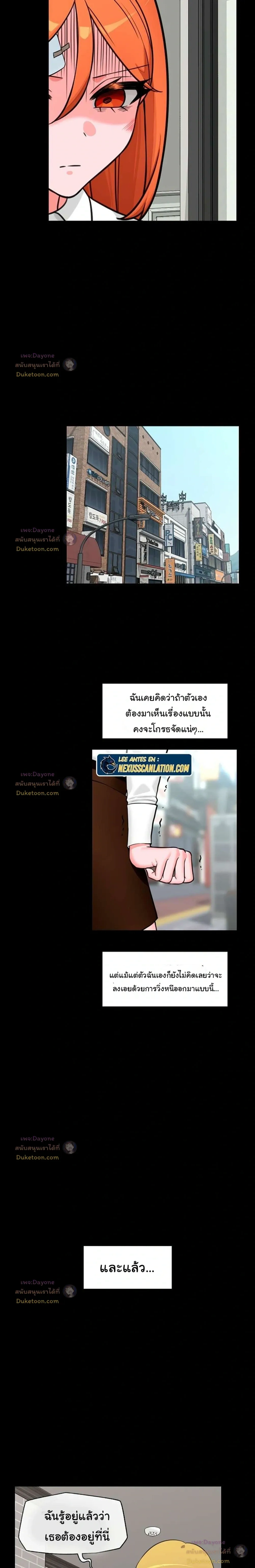 Doujin-Lc- อ่าน โดจิน มังฮวา เกาหลี ญี่ปุ่น จีน แปลไทย Hypnotist Security Guard พลิกชีวิตยามด้วยแอปสะกดเสียว ตอนที่ 1 2 3 4 5 6 7 8 9 10 11 12 13 14 ฟรี ไม่มีโฆษณา อ่าน โดจิน Manhwa เกาหลี ญี่ปุ่น จีน เรามีครบ คัดมาให้เน้นๆ โดจิน 18+ รับประกันความฟินโดย  Doujin Lc