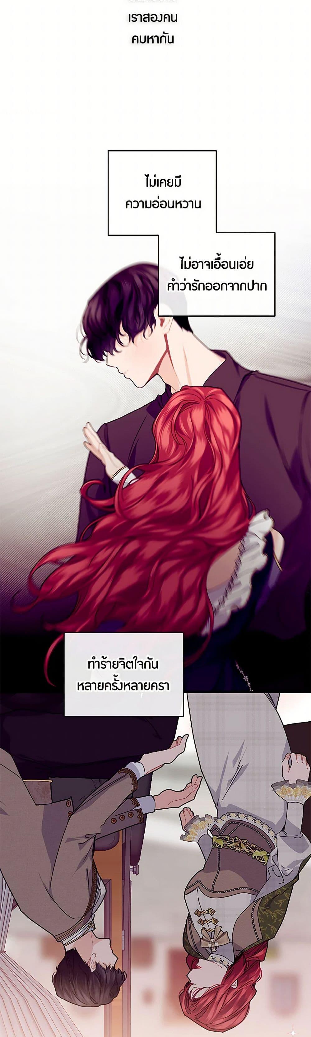 Manga-lc-com อ่านมังงะ อ่านการ์ตูน ออนไลน์ ฟรี The Elegant Sea of Savagery ตอนที่ 1 2 3 4 5 6 7 8 9 10 11 12 13 14 ฟรี ไม่มีโฆษณา Manga-lc - อ่าน มังงะ อ่าน การ์ตูน ออนไลน์ อ่านมังงะ ฟรี