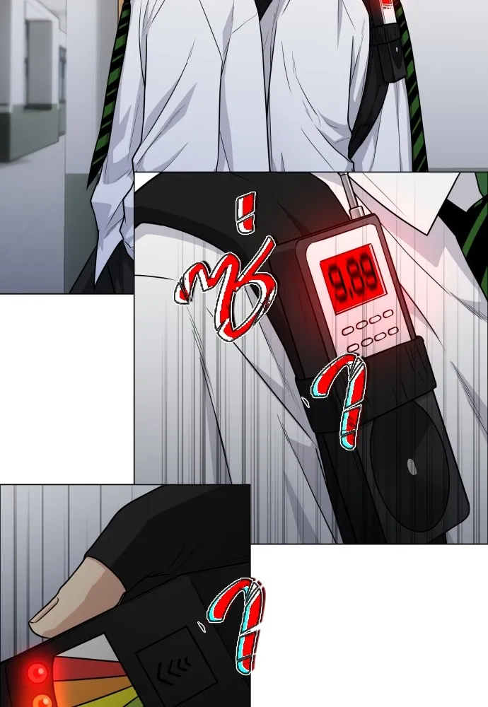 JAKDU ตอนที่ 19 รูปที่ 121