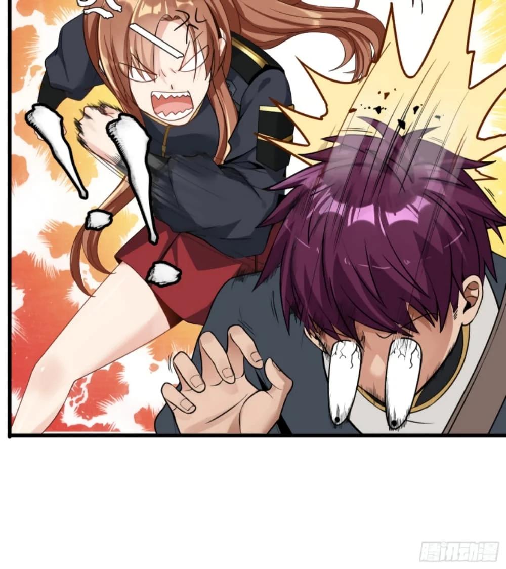 Manga-lc-com อ่านมังงะ อ่านการ์ตูน ออนไลน์ ฟรี Legend of Star General ตอนที่ 1 2 3 4 5 6 7 8 9 10 11 12 13 14 ฟรี ไม่มีโฆษณา Manga-lc - อ่าน มังงะ อ่าน การ์ตูน ออนไลน์ อ่านมังงะ ฟรี