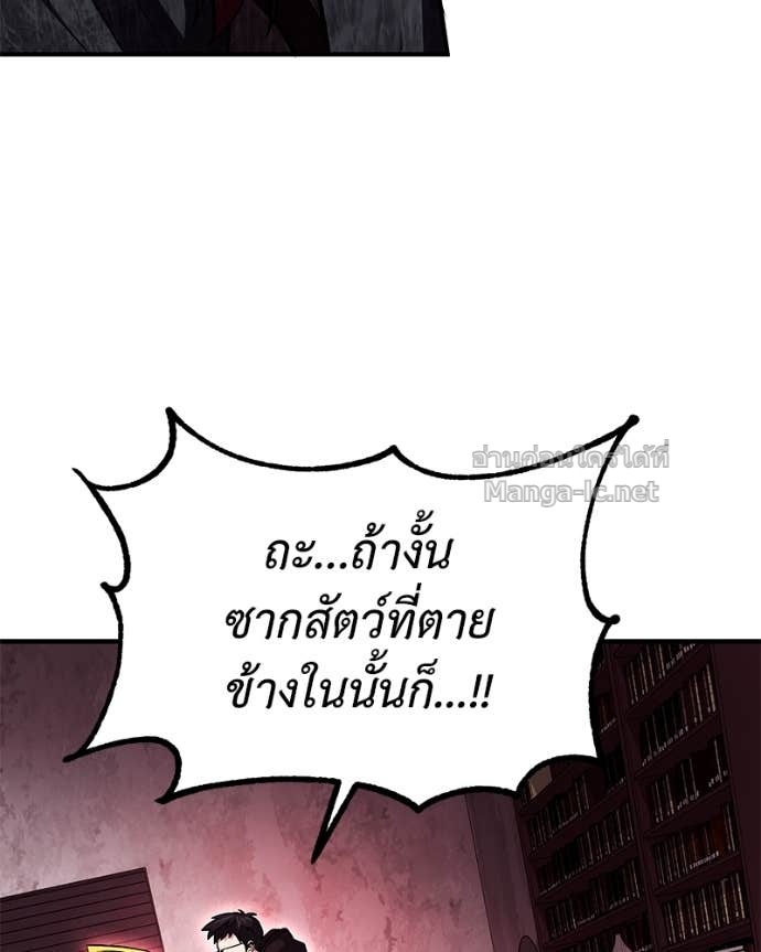 Doujin-Lc- อ่าน โดจิน มังฮวา เกาหลี ญี่ปุ่น จีน แปลไทย ฮีลเลอร์กำมะลอ ตอนที่ 1 2 3 4 5 6 7 8 9 10 11 12 13 14 ฟรี ไม่มีโฆษณา อ่าน โดจิน Manhwa เกาหลี ญี่ปุ่น จีน เรามีครบ คัดมาให้เน้นๆ โดจิน 18+ รับประกันความฟินโดย Doujin Lc