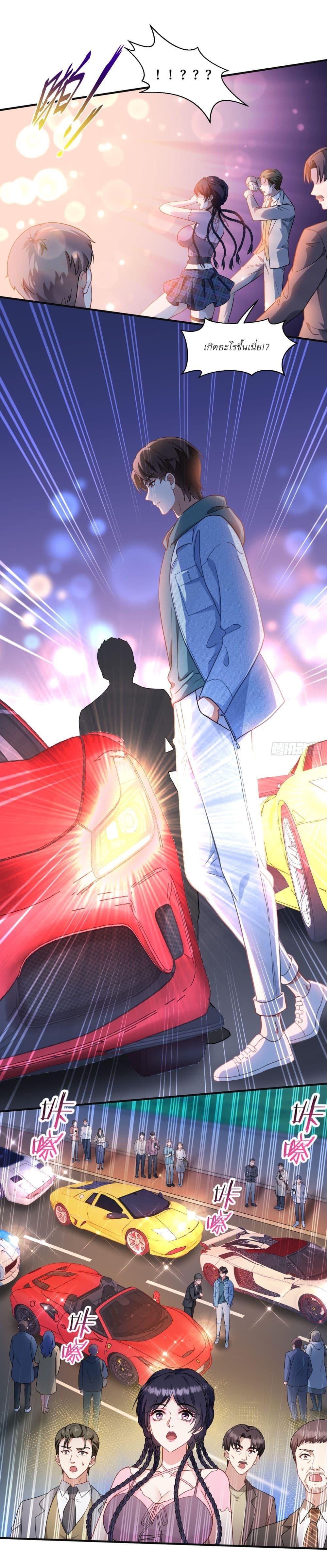 Manga-lc-com อ่านมังงะ อ่านการ์ตูน ออนไลน์ ฟรี Became a Billionaire After Dog Licking Improperly ตอนที่ 1 2 3 4 5 6 7 8 9 10 11 12 13 14 ฟรี ไม่มีโฆษณา Manga-lc - อ่าน มังงะ อ่าน การ์ตูน ออนไลน์ อ่านมังงะ ฟรี