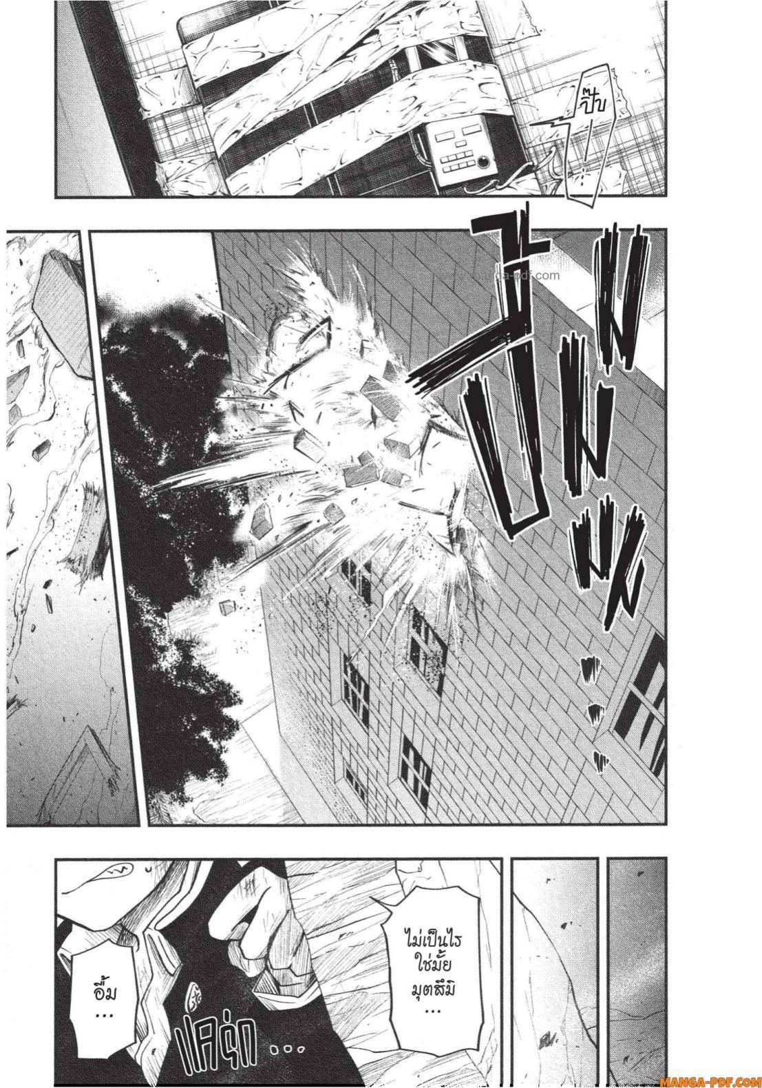 Manga-lc-com อ่านมังงะ อ่านการ์ตูน ออนไลน์ ฟรี Yozakura-san Chi no Daisakusen ตอนที่ 1 2 3 4 5 6 7 8 9 10 11 12 13 14 ฟรี ไม่มีโฆษณา Manga-lc - อ่าน มังงะ อ่าน การ์ตูน ออนไลน์ อ่านมังงะ ฟรี