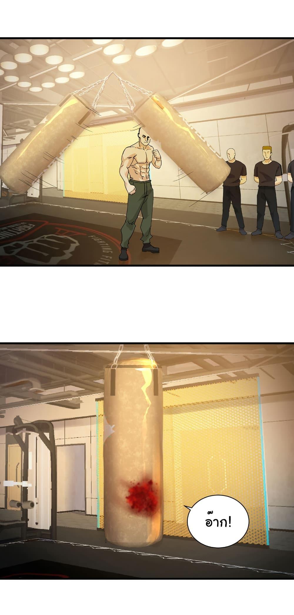 Manga-lc-com อ่านมังงะ อ่านการ์ตูน ออนไลน์ ฟรี Reincarnated as a Scumbag, I Brought My Wife and Daughter to Prove My Immortality ตอนที่ 1 2 3 4 5 6 7 8 9 10 11 12 13 14 ฟรี ไม่มีโฆษณา Manga-lc - อ่าน มังงะ อ่าน การ์ตูน ออนไลน์ อ่านมังงะ ฟรี