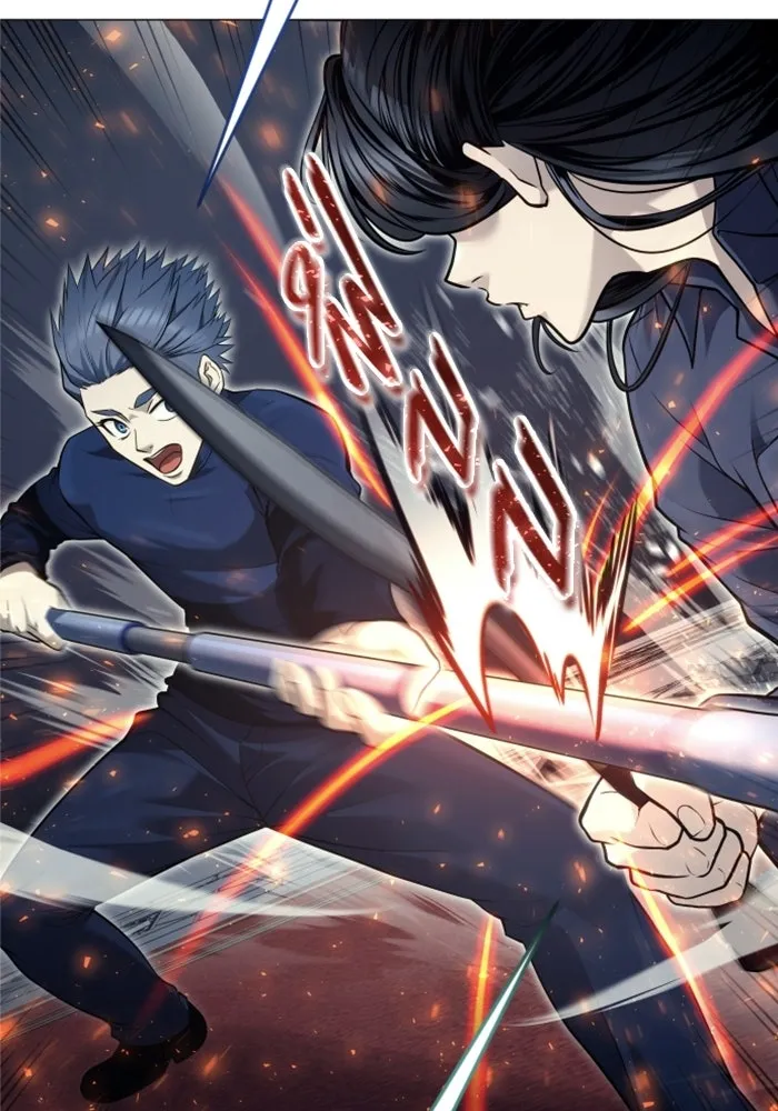 อูเร็ค มาซิโน่ ตอนที่ 33 อย่ามาขวาง รูปที่ 28