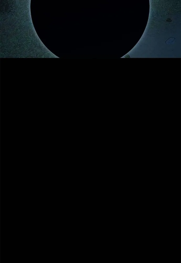 ยมราชลงทัณฑ์ ตอนที่ 60 รูปที่ 161