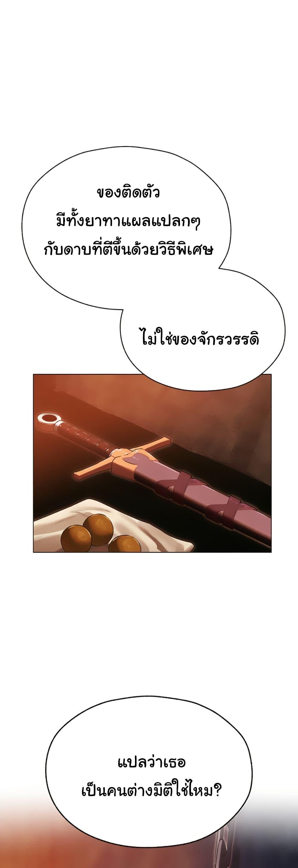 Doujin-Lc- อ่าน โดจิน มังฮวา เกาหลี ญี่ปุ่น จีน แปลไทย MILF Hunter ตอนที่ 1 2 3 4 5 6 7 8 9 10 11 12 13 14 ฟรี ไม่มีโฆษณา อ่าน โดจิน Manhwa เกาหลี ญี่ปุ่น จีน เรามีครบ คัดมาให้เน้นๆ โดจิน 18+ รับประกันความฟินโดย  Doujin Lc
