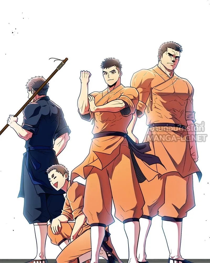 สุดยอดเทรนเนอร์แห่งยุทธภพ ตอนที่ 75 มูจิน vs มูยูล รูปที่ 156