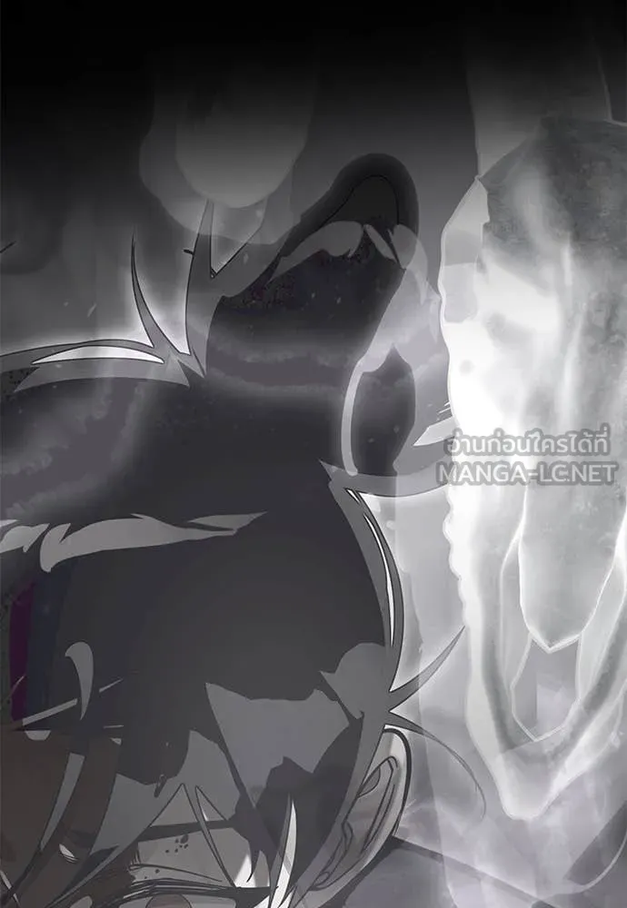 ยมราชลงทัณฑ์ ตอนที่ 93 รูปที่ 134