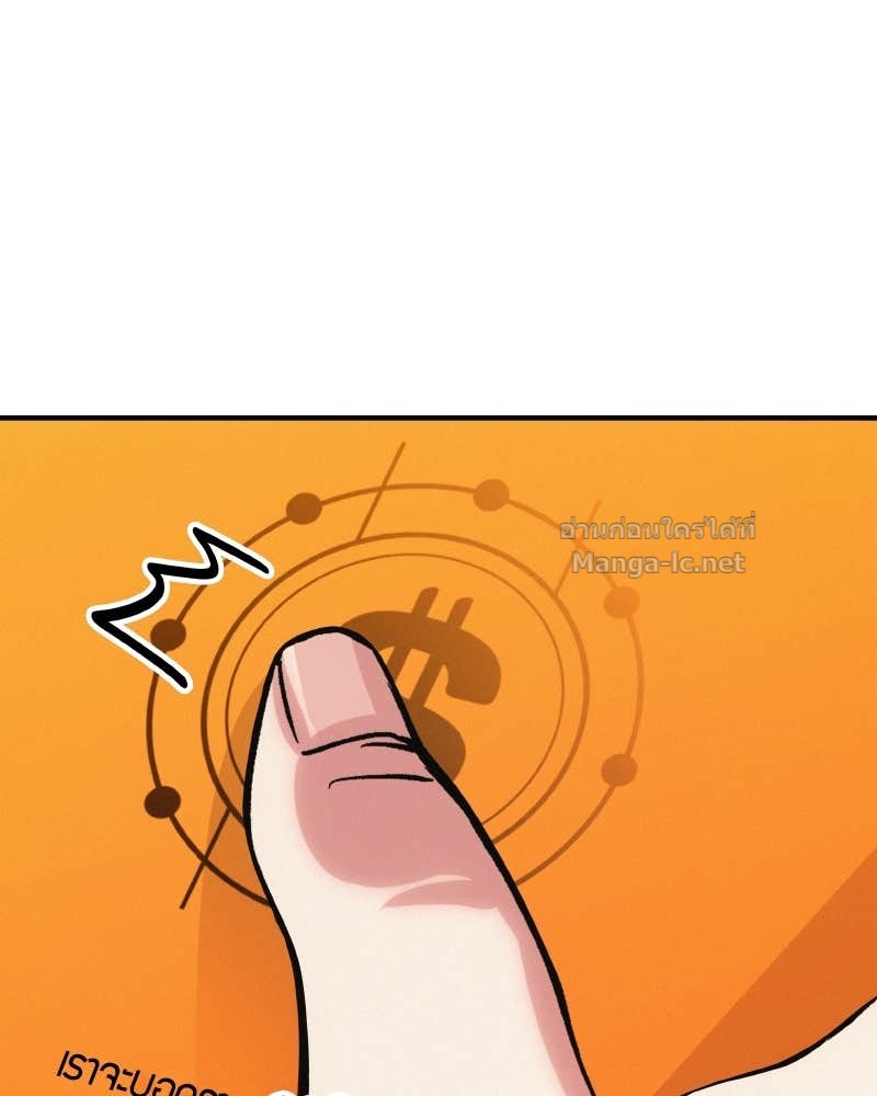 Doujin-Lc- อ่าน โดจิน มังฮวา เกาหลี ญี่ปุ่น จีน แปลไทย บอกมาค่าตัวเท่าไหร่ ตอนที่ 1 2 3 4 5 6 7 8 9 10 11 12 13 14 ฟรี ไม่มีโฆษณา อ่าน โดจิน Manhwa เกาหลี ญี่ปุ่น จีน เรามีครบ คัดมาให้เน้นๆ โดจิน 18+ รับประกันความฟินโดย Doujin Lc