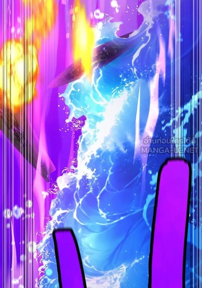 ฮันเตอร์สกิลโกง ตอนที่ 47 รูปที่ 48