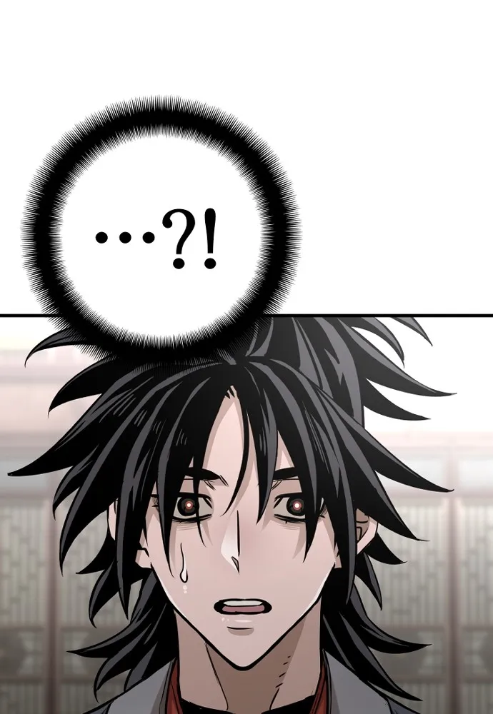 เส้นทางสู่เทพมาร ตอนที่ 27 รูปที่ 145