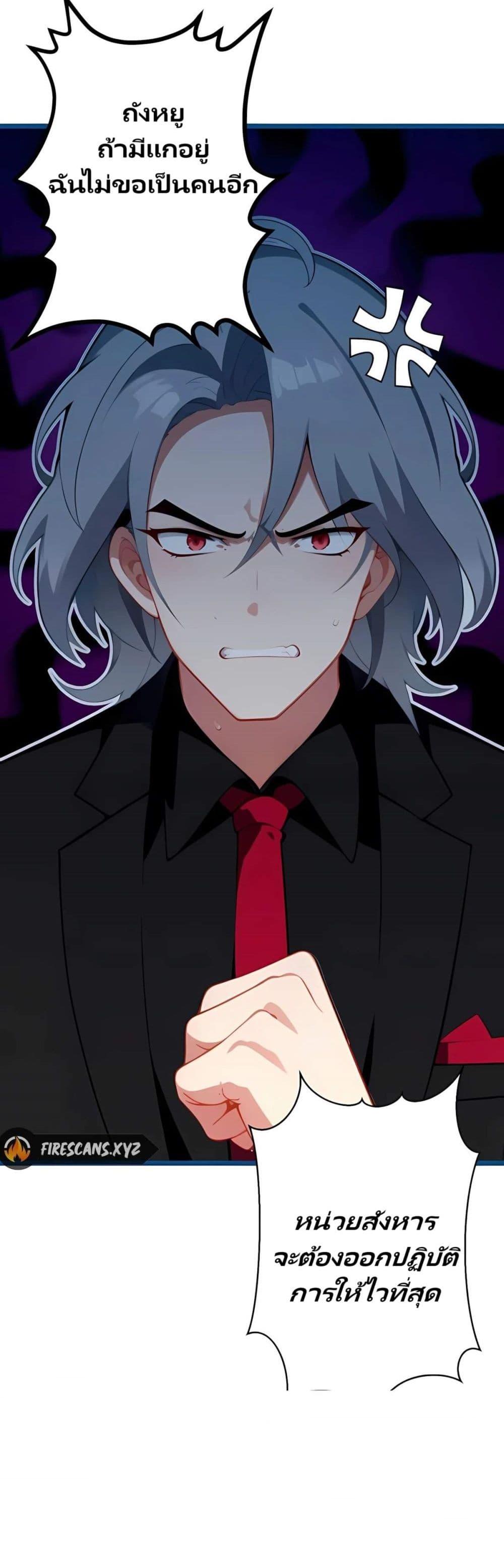 Manga-lc-com อ่านมังงะ อ่านการ์ตูน ออนไลน์ ฟรี Villian Harem ตอนที่ 1 2 3 4 5 6 7 8 9 10 11 12 13 14 ฟรี ไม่มีโฆษณา Manga-lc - อ่าน มังงะ อ่าน การ์ตูน ออนไลน์ อ่านมังงะ ฟรี