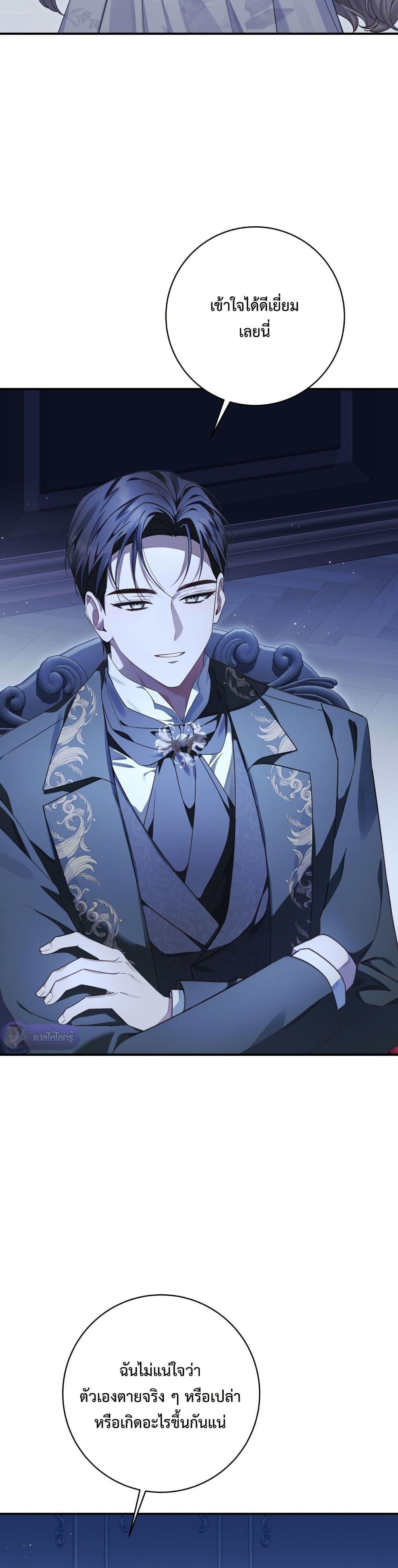 Manga-lc-com อ่านมังงะ อ่านการ์ตูน ออนไลน์ ฟรี Sonnet of Dawn ตอนที่ 1 2 3 4 5 6 7 8 9 10 11 12 13 14 ฟรี ไม่มีโฆษณา Manga-lc - อ่าน มังงะ อ่าน การ์ตูน ออนไลน์ อ่านมังงะ ฟรี