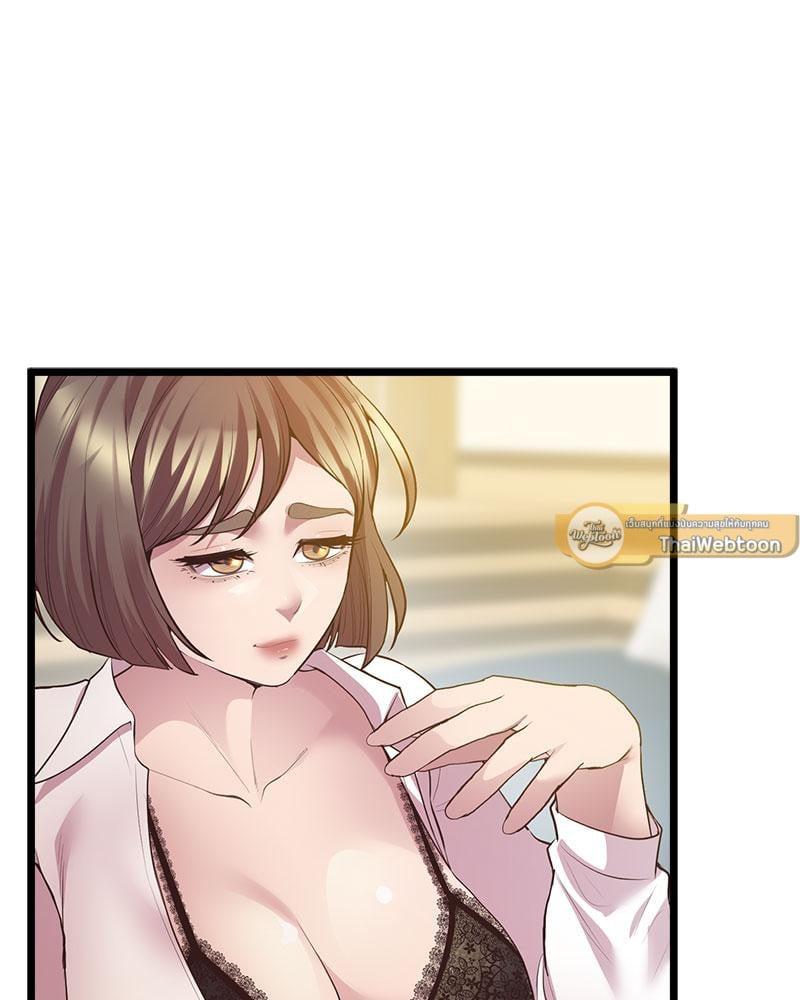 Doujin-Lc- อ่าน โดจิน มังฮวา เกาหลี ญี่ปุ่น จีน แปลไทย Tutoring the Lonely Missus ตอนที่ 1 2 3 4 5 6 7 8 9 10 11 12 13 14 ฟรี ไม่มีโฆษณา อ่าน โดจิน Manhwa เกาหลี ญี่ปุ่น จีน เรามีครบ คัดมาให้เน้นๆ โดจิน 18+ รับประกันความฟินโดย  Doujin Lc