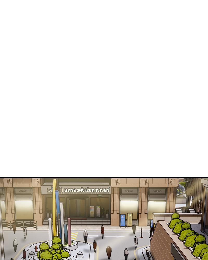 Doujin-Lc- อ่าน โดจิน มังฮวา เกาหลี ญี่ปุ่น จีน แปลไทย taxi ตอนที่ 1 2 3 4 5 6 7 8 9 10 11 12 13 14 ฟรี ไม่มีโฆษณา อ่าน โดจิน Manhwa เกาหลี ญี่ปุ่น จีน เรามีครบ คัดมาให้เน้นๆ โดจิน 18+ รับประกันความฟินโดย  Doujin Lc
