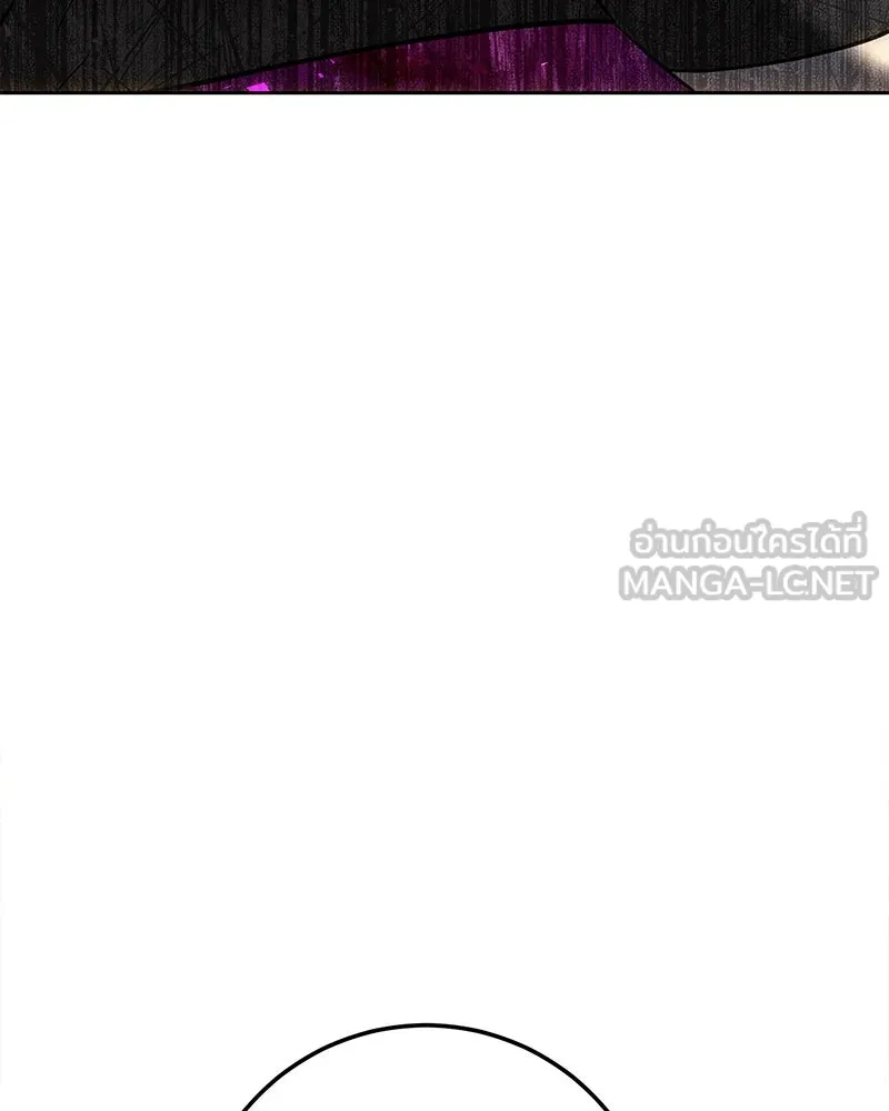 เจ้าหญิงคลั่งแห่งวังหลวง ตอนที่ 135 รูปที่ 75