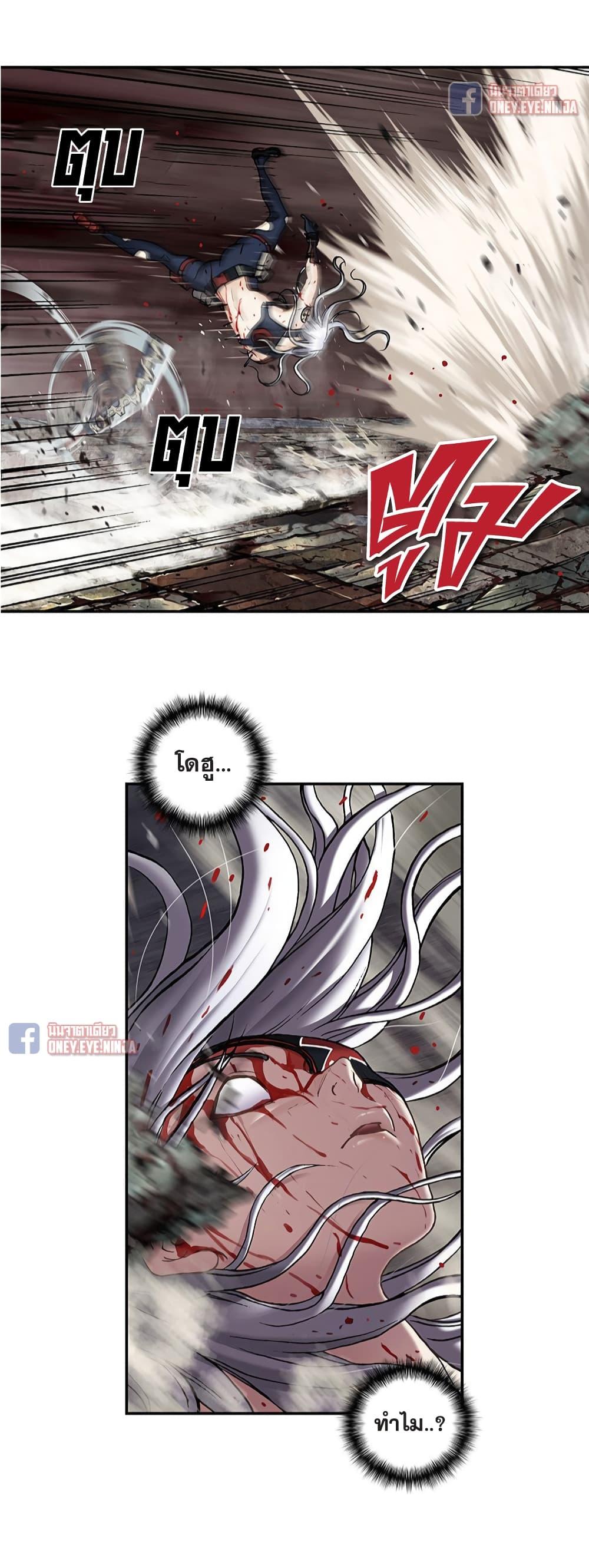 Manga-lc-com อ่านมังงะ อ่านการ์ตูน ออนไลน์ ฟรี Leviathan เลวีอาธาน อสูรกายใต้สมุทร ตอนที่ 1 2 3 4 5 6 7 8 9 10 11 12 13 14 ฟรี ไม่มีโฆษณา Manga-lc - อ่าน มังงะ อ่าน การ์ตูน ออนไลน์ อ่านมังงะ ฟรี