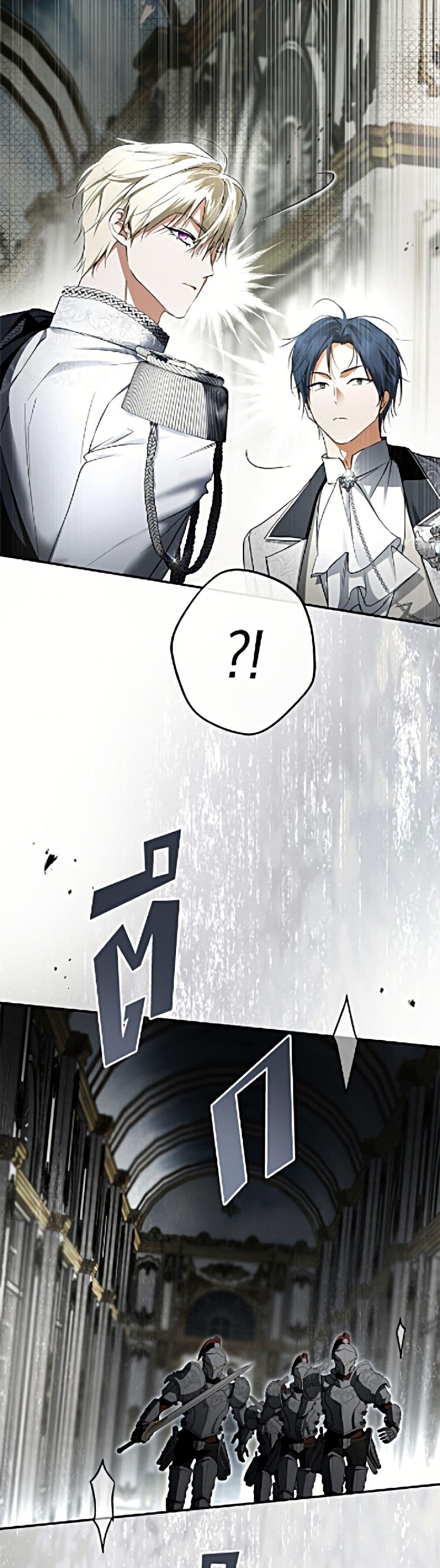 Manga-lc-com อ่านมังงะ อ่านการ์ตูน ออนไลน์ ฟรี An Extra Stole the Male Leads ตอนที่ 1 2 3 4 5 6 7 8 9 10 11 12 13 14 ฟรี ไม่มีโฆษณา Manga-lc - อ่าน มังงะ อ่าน การ์ตูน ออนไลน์ อ่านมังงะ ฟรี