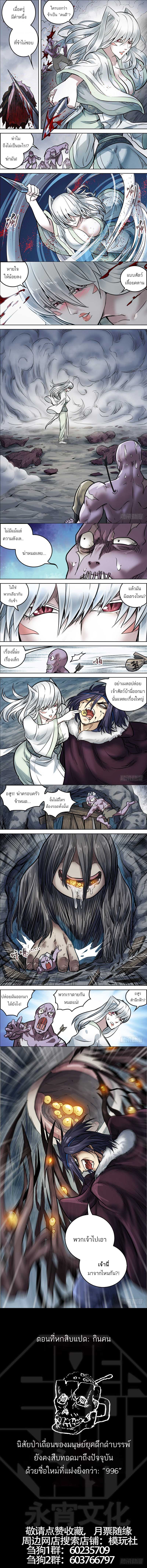 Doujin-Lc- อ่าน โดจิน มังฮวา เกาหลี ญี่ปุ่น จีน แปลไทย chu ตอนที่ 1 2 3 4 5 6 7 8 9 10 11 12 13 14 ฟรี ไม่มีโฆษณา อ่าน โดจิน Manhwa เกาหลี ญี่ปุ่น จีน เรามีครบ คัดมาให้เน้นๆ โดจิน 18+ รับประกันความฟินโดย  Doujin Lc