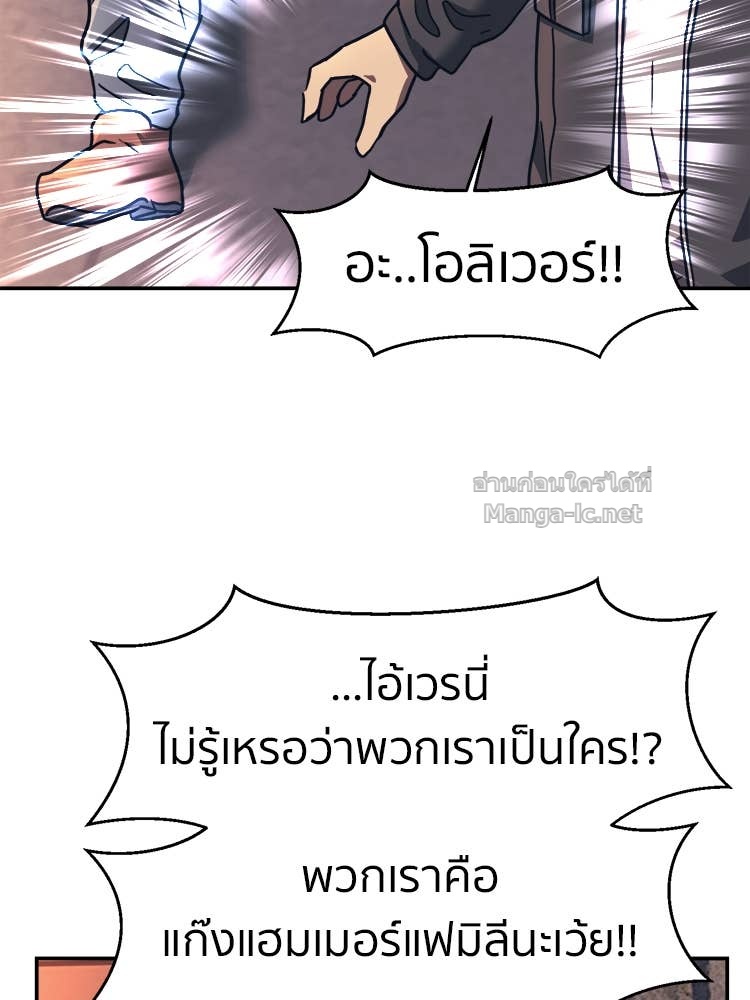 Doujin-Lc- อ่าน โดจิน มังฮวา เกาหลี ญี่ปุ่น จีน แปลไทย โคตรแกร่ง ตอนที่ 1 2 3 4 5 6 7 8 9 10 11 12 13 14 ฟรี ไม่มีโฆษณา อ่าน โดจิน Manhwa เกาหลี ญี่ปุ่น จีน เรามีครบ คัดมาให้เน้นๆ โดจิน 18+ รับประกันความฟินโดย Doujin Lc