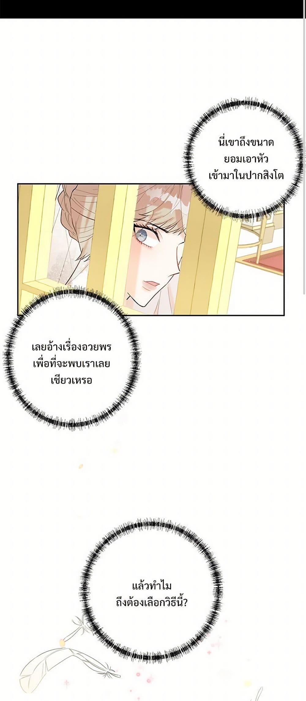 Manga-lc-com อ่านมังงะ อ่านการ์ตูน ออนไลน์ ฟรี Please Don’t Eat Me! ตอนที่ 1 2 3 4 5 6 7 8 9 10 11 12 13 14 ฟรี ไม่มีโฆษณา Manga-lc - อ่าน มังงะ อ่าน การ์ตูน ออนไลน์ อ่านมังงะ ฟรี