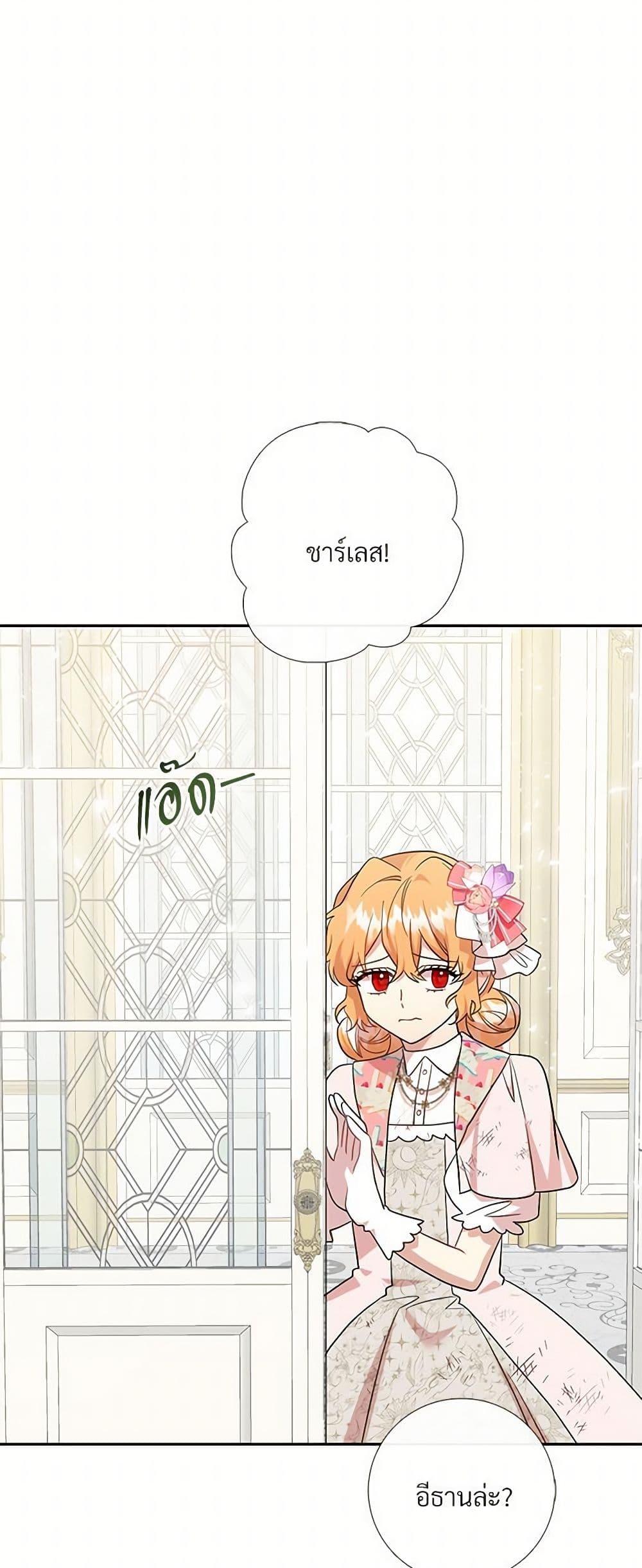 Manga-lc-com อ่านมังงะ อ่านการ์ตูน ออนไลน์ ฟรี Please Don’t Eat Me! ตอนที่ 1 2 3 4 5 6 7 8 9 10 11 12 13 14 ฟรี ไม่มีโฆษณา Manga-lc - อ่าน มังงะ อ่าน การ์ตูน ออนไลน์ อ่านมังงะ ฟรี